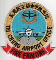 Tai Chung Airport (Taiwan)