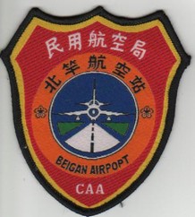 Beigan Airport (Taiwan)