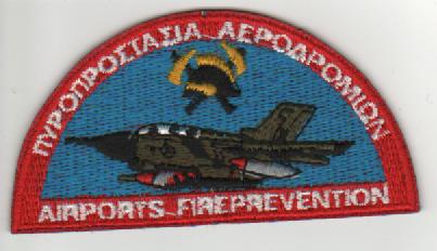 Greece Airports Fireprevention (Greece)