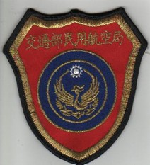 Civil Aeronautics Administration (Taiwan)